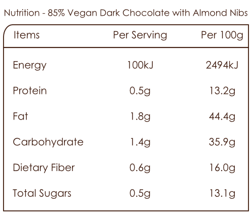 Nutrition Bar of 83% Vegan Dark Chocolate with Almond Nibs